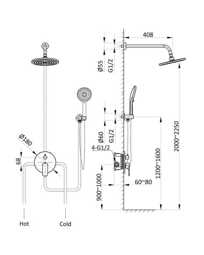 Душевой комплект 255 мм Vincea Desire VSFW-1D1BG