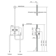 Душевой комплект 315х210 мм Vincea VSFW-4211GM