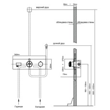 Душевой комплект 315х210 мм Vincea VSFW-422T1CH