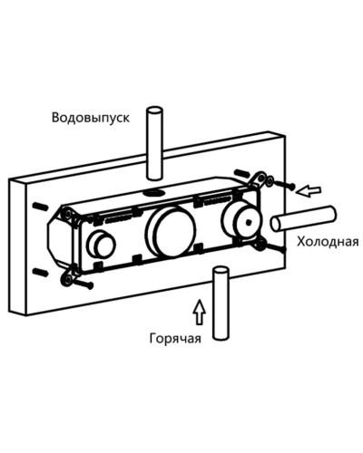 Душевой комплект 315х210 мм Vincea VSFW-422T1GM