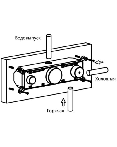 Душевой комплект 260 мм Vincea VSFW-422T2MB