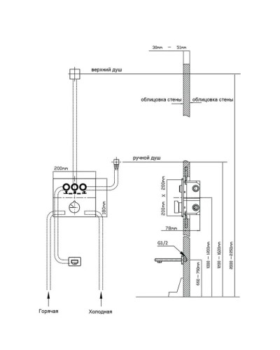 Душевой комплект 315х210 мм Vincea VSFW-433T1GM