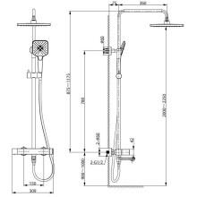 Душевая система 250 мм Vincea Cube VSFS-1C1CH