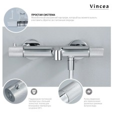 Душевая система 250 мм Vincea Desire VSFS-1D1TBG