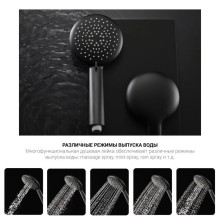 Душевая система 250 мм Vincea Desire VSFS-1D1TBG