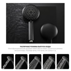 Душевая система 250 мм Vincea Desire VSFS-1D1TBG