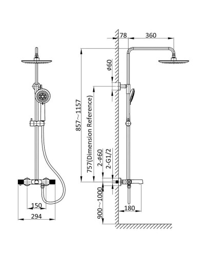Душевая система 250 мм Vincea Desire VSFS-1D1TBG