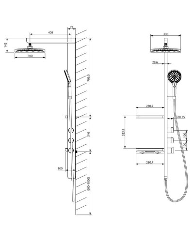 Душевая система 300 мм Vincea Inspire VSFS-3I11MB