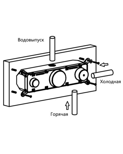 Душевой комплект 247 мм Vincea Inspire VSFW-422TI1GM