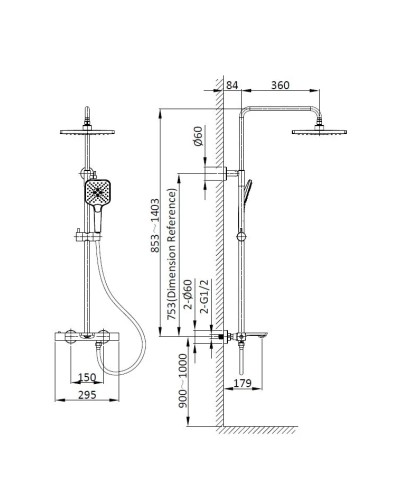 Душевая система 250 мм Vincea Next VSFS-1N1TBG