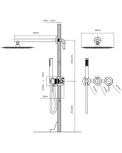 Душевой комплект 300 мм Vincea Groove VSFW-4G01BG4