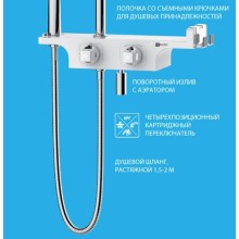 Душевая система Lemark Tropic LM7008C с термостатом Хром Белый