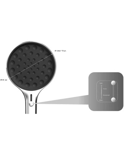 Душевой гарнитур Vincea Inspire VSHN-3I2HMB 4 режима, черный матовый