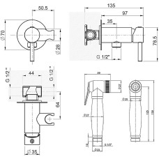 Гигиенический душ со смесителем Paini Imola 53CR442RRU Хром