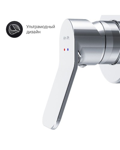 Гигиенический душ со смесителем AM.PM X-Joy F40H85A00 Хром