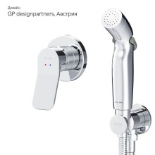 Гигиенический душ со смесителем AM.PM X-Joy F40H85A00 Хром