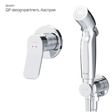 Гигиенический душ со смесителем AM.PM X-Joy F40H85A00 Хром