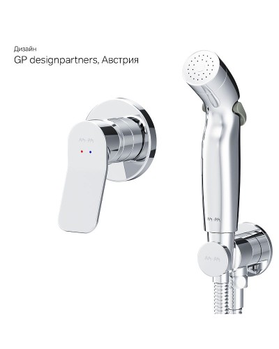 Гигиенический душ со смесителем AM.PM X-Joy F40H85A00 Хром