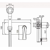 Гигиенический душ со смесителем Boheme Venturo 387-B Золото Черный