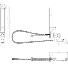 Гигиенический душ со смесителем Lemark Solo LM7170CW Хром Белый