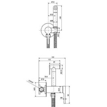 Гигиенический душ со смесителем Excellent Pi Arex AREX.1204CR Хром