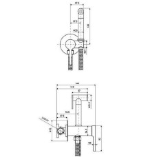 Гигиенический душ со смесителем Excellent Pi Arex AREX.1204CR Хром