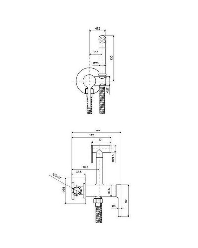 Гигиенический душ со смесителем Excellent Pi Arex AREX.1204CR Хром