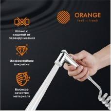 Гигиенический душ Orange HS011cr Хром