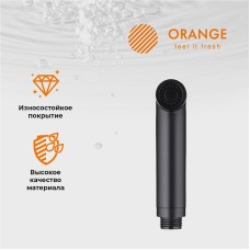 Гигиенический душ Orange HS001bk Черный