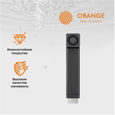 Гигиенический душ Orange HS002bk Черный