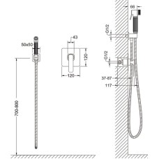 Гигиенический душ со смесителем Timo Torne 4389/17SM Золото матовое