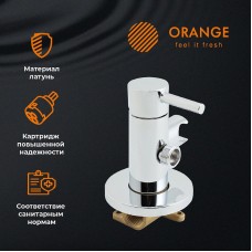 Гигиенический душ со смесителем Orange Karl M05-888cr Хром