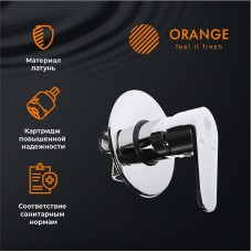 Гигиенический душ со смесителем Orange Otto M22-455cr Хром глянцевый