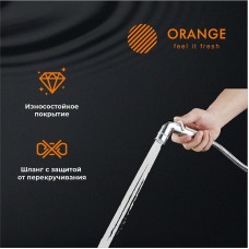 Гигиенический душ со смесителем Orange Otto M22-455cr Хром глянцевый