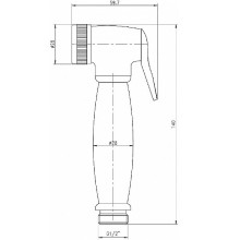 Гигиенический душ Aquanet FT01001.00 246849 Хром