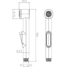 Гигиенический душ Bossini Macan B00490.030 Хром