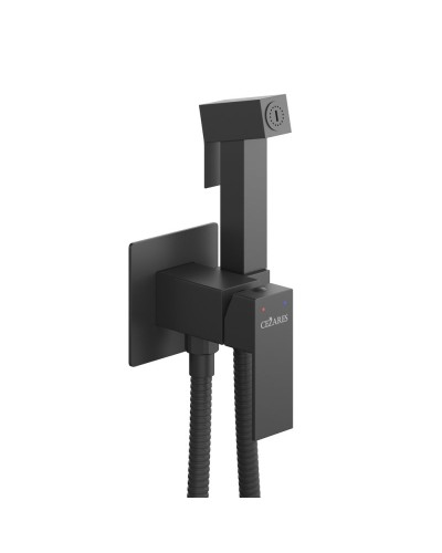 Гигиенический душ со смесителем CEZARES SLIDER-DIF-NOP