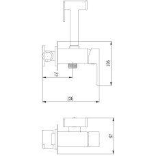 Гигиенический душ со смесителем Haiba HB5512 Хром
