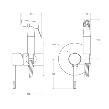 Гигиенический душ со смесителем CEZARES RELAX-DIF-01