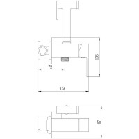 Гигиенический душ со смесителем Haiba HB5511-4 Бронза