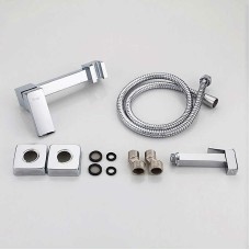 Гигиенический душ со смесителем Frap F7504 Хром