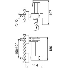 Гигиенический душ со смесителем Frap F7504-5 Сатин