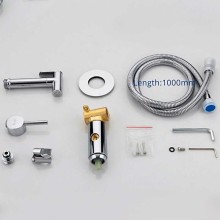 Гигиенический душ со смесителем Frap F7505-2 Хром