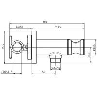 Гигиенический душ Bossini Paloma Brass E37005B.043 Золото сатинированное