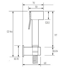 Гигиенический душ Migliore Quadra 30904 Хром
