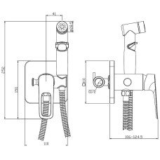 Гигиенический душ со смесителем Rossinka RS46-51 Хром