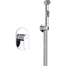 Гигиенический душ со смесителем Koller Pool Round Arc RAH0045 Хром