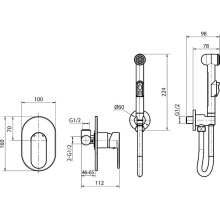 Гигиенический душ со смесителем Koller Pool Round Arc RAH0045 Хром