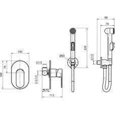 Гигиенический душ со смесителем Koller Pool Round Arc RAH0045 Хром