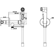 Гигиенический душ со смесителем Jacob Delafon Elate E28317-CP Хром